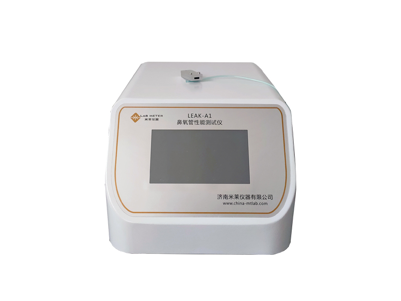鼻氧管性能檢測(cè)