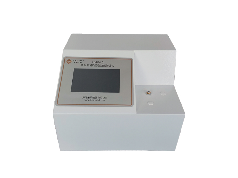呼吸管路性能測(cè)試